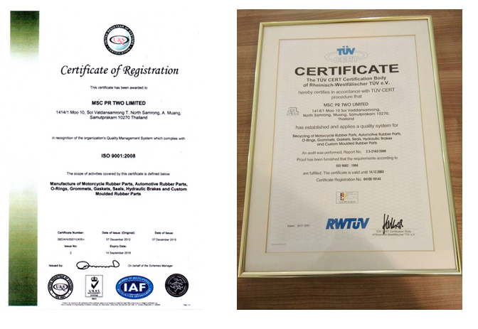 msc certificate 1