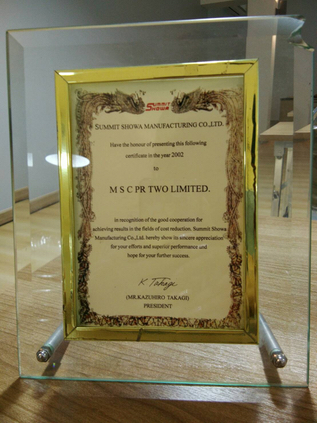 award 6