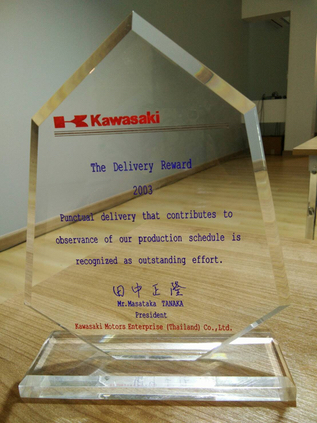 award 10